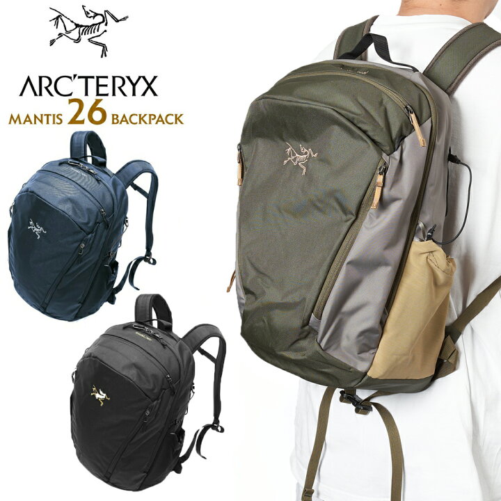 楽天市場】ARCTERYX MANTIS 26 BACKPACK マンティス 26 リュック ユニ  