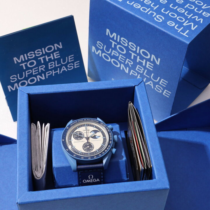 楽天市場】オメガ スウォッチ 正規品 箱付き腕時計 SWATCH OMEGA 
