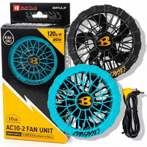 �y2026�N�V�� 30V ����OK�z �o�[�g�� AC10-1 �t�@�����j�b�g 35 �u���b�N 67 �}�[���� �p�[�c �G�A�[�N���t�g BURTLE AIRCRAFT �t�@���Z�b�g �f�o�C�X �t�@���t����ƕ� �啗�� �u���V���X���[�^�[ ��