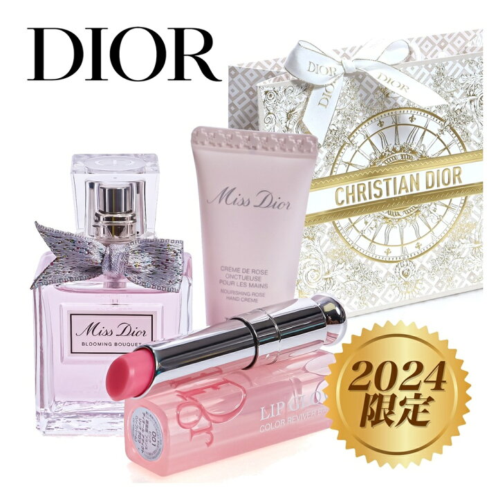 楽天市場】【残り1点 楽天1位7冠 豪華3点セット 国内正規品 2024  