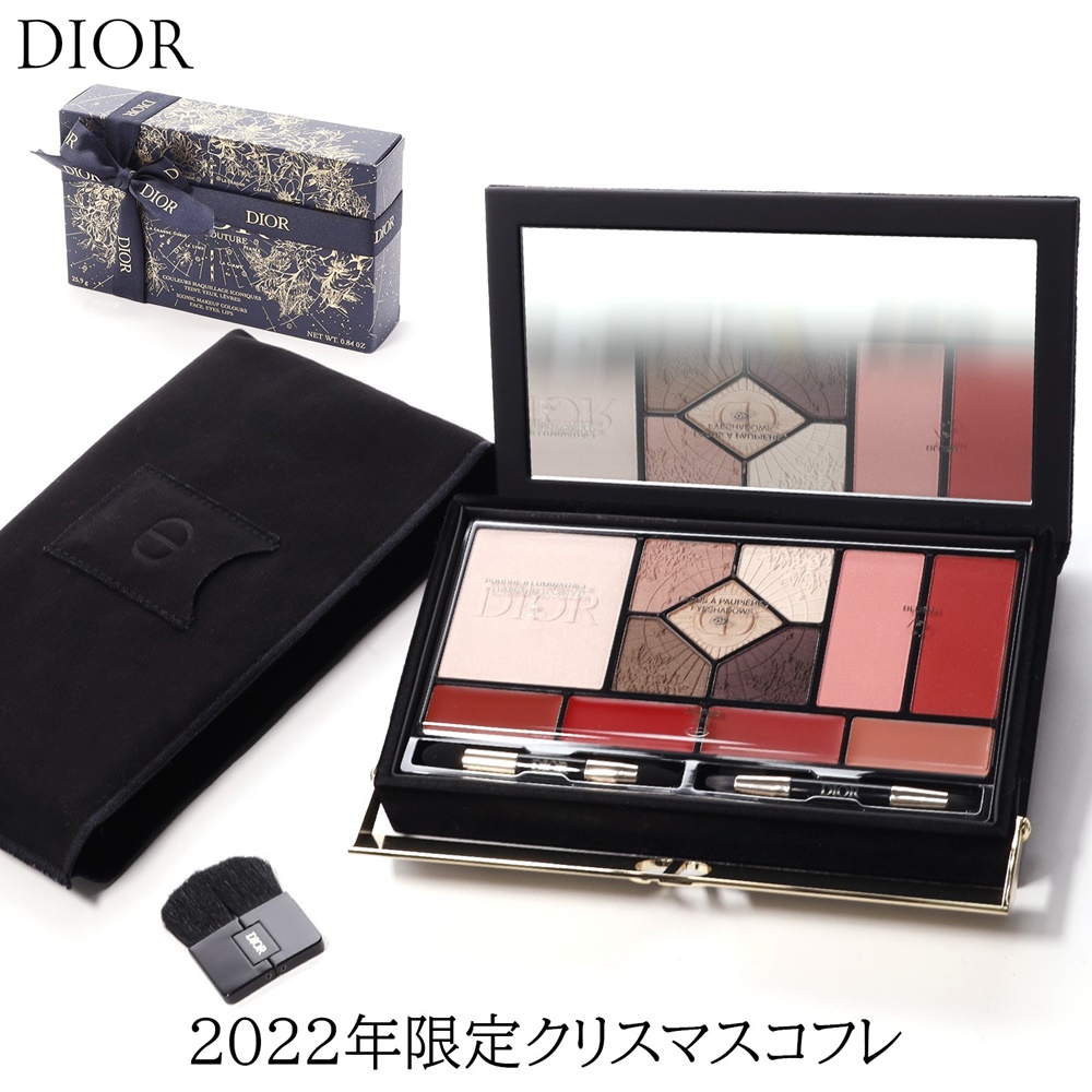 お買い得モデル Dior クリスマスコフレ2022 エクラン クチュール