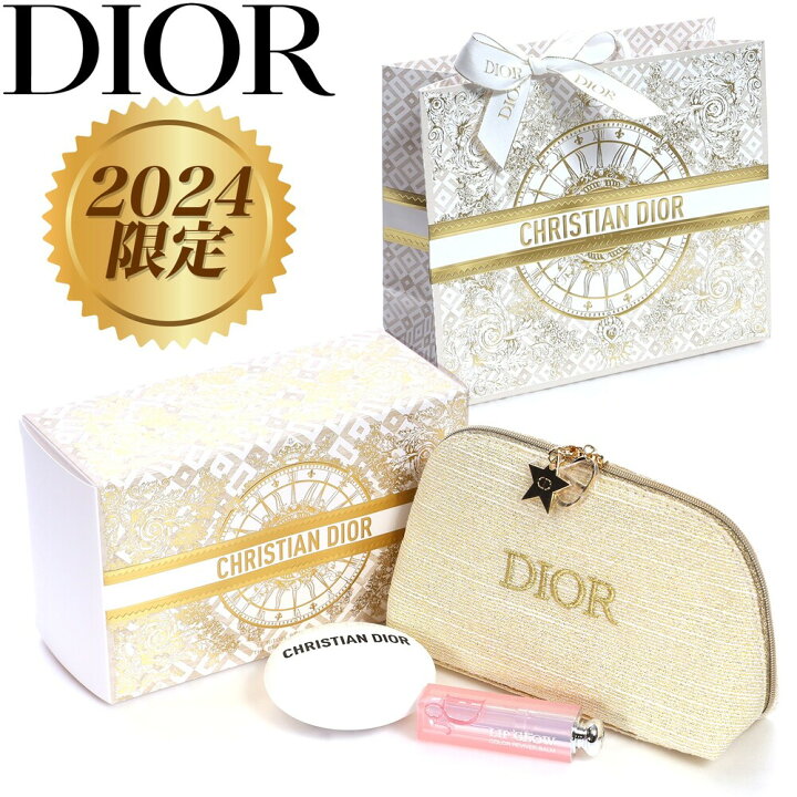 楽天市場】ギフト dior ディオール ビューティー＆ケア セット 2024 