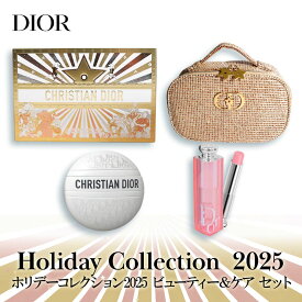 【 国内正規品 2025 】 クリスマスコフレ dior ギフト ディオール ビューティー&ケア セット 2025 プレゼント コスメ ギフト コフレ リップ ブランド お母さん 義母 クリスマス クリスマスプレゼント クリスマスギフト
