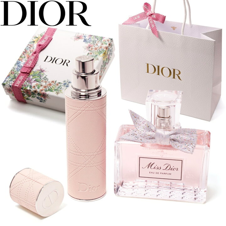 日本最大の Dior香水 50mlボトル blog2.hix05.com