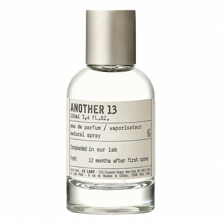 楽天市場】【ショッパー付き 国内正規品】 ルラボ アナザー LE LABO 
