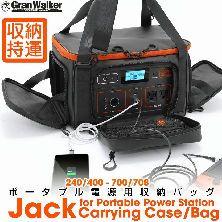 楽天市場】【楽天1位6冠!10000→3999円! 当店限定!バッグに入れたまま  