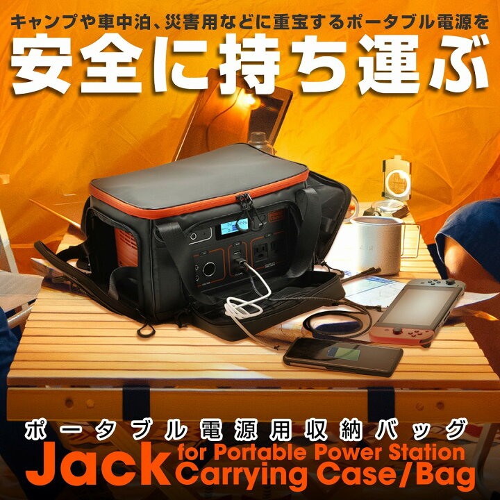 楽天市場】【楽天1位6冠!10000→3999円! 当店限定!バッグに入れたまま 