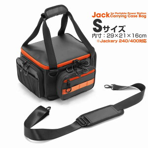 yyV16!100003999~! X!obOɓꂽ܂܎g!hn!z jackery |[^ud [obO WbN[ JackeryP[X ی ^ [ h  ЊQ Lv  