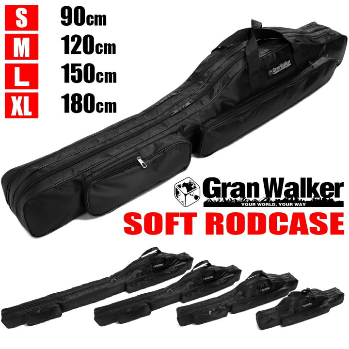 楽天市場】【楽天1位6冠! 5800→2980円】 ロッドケース リールイン  