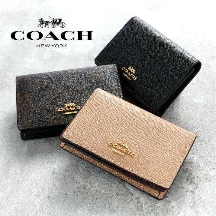 楽天市場】COACH 91681 IMAA8 ビジネス カード ケース シグネチャー  