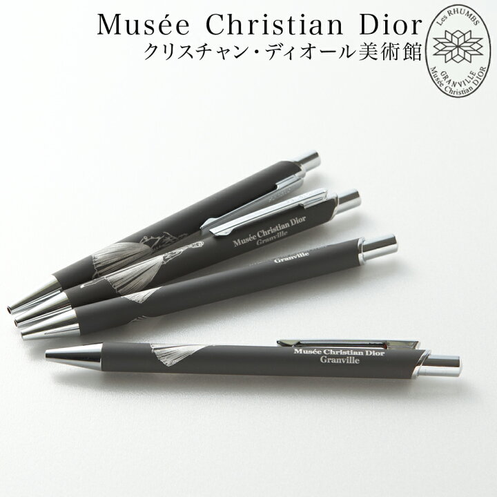 楽天市場】【Dior美術館】 Musee Christian Dior 限定 ボールペン 
