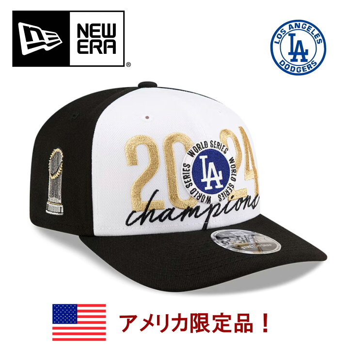 楽天市場】【即納 在庫限り】 NEW ERA ドジャース ワールドシリーズ 