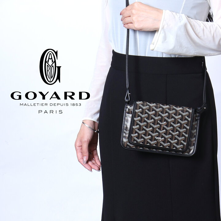 楽天市場】【新品 本物 専用保存袋付】 GOYARD ゴヤール プリュメ 財布  