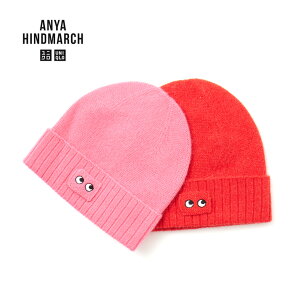 ���j�N�� × �A�j���E�n�C���h�}�[�` �J�V�~���j�b�g�r�[�j�[ UNIQLO ANYA HINDMARCH �A�j���n�C���h�}�[�` �j�b�g�X �X�q �j�b�g ������� �u�����h ���킢�� ���� ���f�B�[�X ���� ���̎q �g��