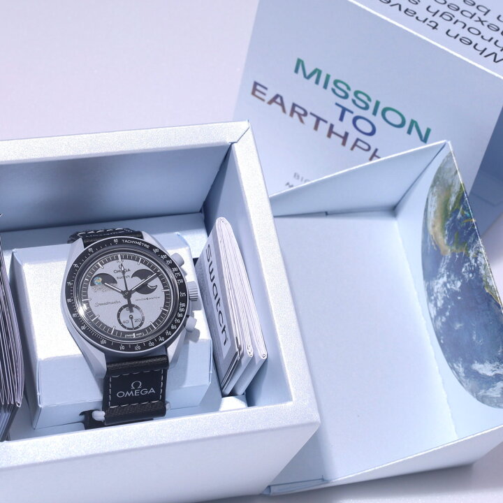 楽天市場】SWATCH OMEGA MOONSWATCH MISSION TO EARTH PHASE  