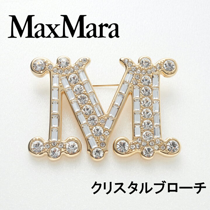 楽天市場】【残り1点 本物 新品】 Max Mara クリスタル ブローチ 