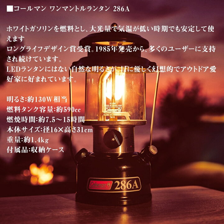 楽天市場】【各色在庫1点 ハイグレード塗装済 耐摩耗 耐熱 耐食  