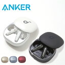【18日は楽天市場ご愛顧感謝デー 店内最大P20倍】 【安心の24カ月保証 】 Anker Soundcore Liberty 4 高音質 イヤホン イヤフォン 高速充電 長時間再生 低音 3Dオーディオ ノイズキャンセリング 音声通話 マルチポイント接続 アプリ対応 ワイヤレス充電 軽量 IPX4防水規格