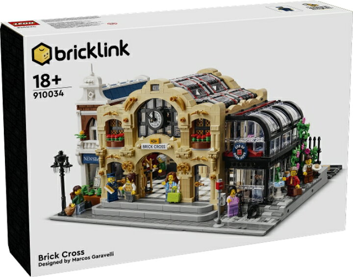 楽天市場】【入手困難 希少 残1個 限定流通品】 LEGO bricklink 