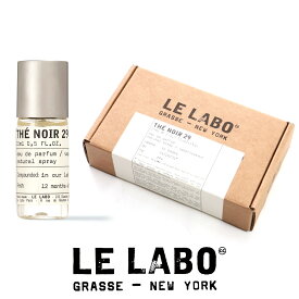 【11日1:59まで店内最大P20倍】 【ショッパー付き 国内正規品】 LE LABO NOIR 29 15ml ルラボ LE LABO 香水 ブランド オードパルファム フレグランス パルファム メンズ レディース ユニセックス
