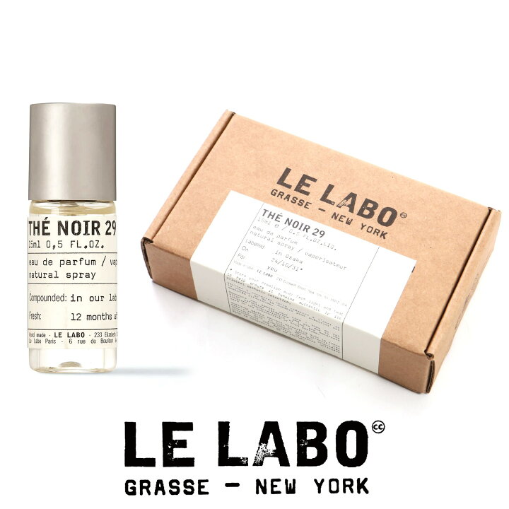 楽天市場】【ショッパー付き 国内正規品】 LE LABO NOIR 29 15ml 