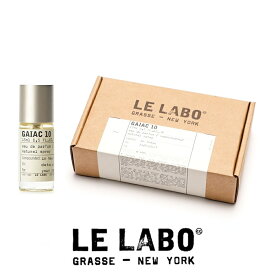 【ショッパー付き 国内正規品】 LE LABO ルラボ 香水 ガイアック 10 TOKYO 15ml オードパルファム メンズ レディース ガイアック 贈り物 東京限定 送料無料 ブランド 売れ筋 アナザー13香水