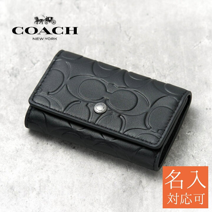 楽天市場】COACH CX143 QB/BK ファイブ リング キー ケース  