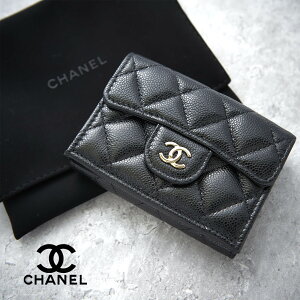 シャネル(CHANEL) キャビアスキン(Caviarskin) 中古 財布 | 通販・人気  