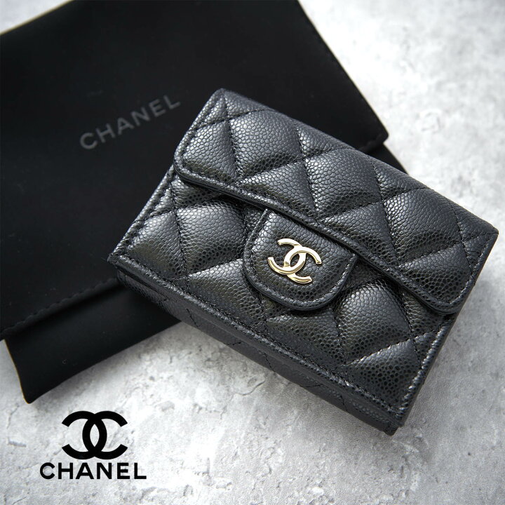 楽天市場】【残り2点 専用BOX 保存袋付 人気のキャビアスキン】 CHANEL  