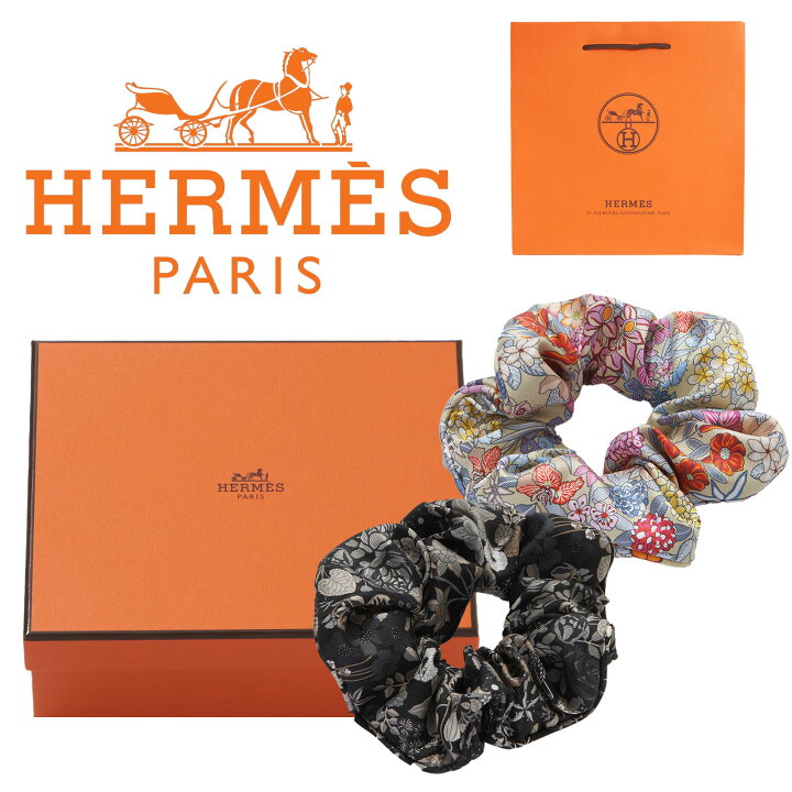 楽天市場】【正規品 ショッパー付き】 HERMES エルメス シュシュ 