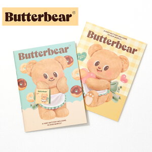 【SNSで5000万回以上再生されたタイの洋菓子店マスコットキャラクター】 Butterbear バターベア ノート 2点セット 文房具 キャラクター 動物 アニマル かわいい 可愛い