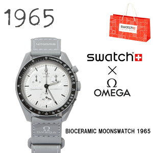 yX[p[Z[ԒXőP20{I111:59܂Łz SWATCH OMEGA MOONSWATCH 1965 IK XEHb` Ki t Speedmaster f ~bV rv  SWATCH x OMEGA MOONSWATCH R{  ۏ؂