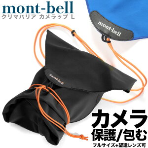 �N���}�o���A