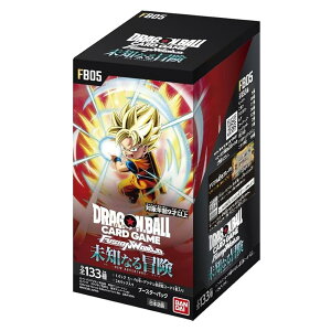 バンダイ ドラゴンボールスーパーカードゲーム フュージョンワールド 