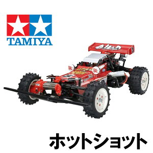 タミヤ 1/10 ホットショット 2007 58391 (ラジコン) 価格比較 - 価格.com TAMIYA HOT SHOT 1/10 4WD ラジコン