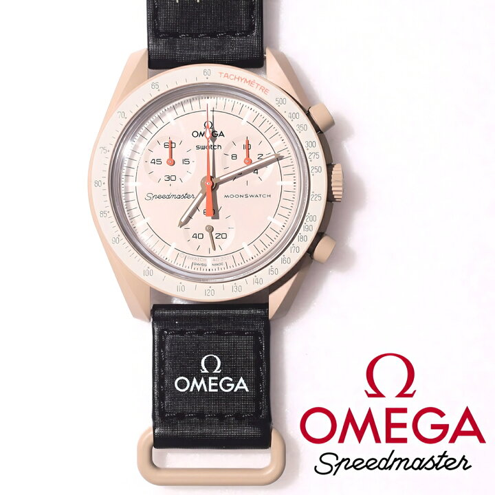 楽天市場】オメガ 時計 スピードマスター OMEGA Speedmaster Swatch 