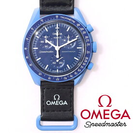 オメガ 時計 スピードマスター OMEGA Speedmaster Swatch MOONSWATCH ネプチューン 防水 メンズ レディース バイオセラミック Mission to Neptune 海王星 保証付き 正規品 ウォッチ