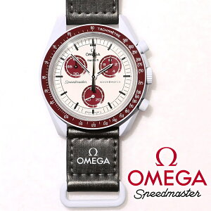 IK v Xs[h}X^[ OMEGA Speedmaster Swatch MOONSWATCH v[g h Y fB[X oCIZ~bN Mission to Pluto  ۏؕt Ki EHb`