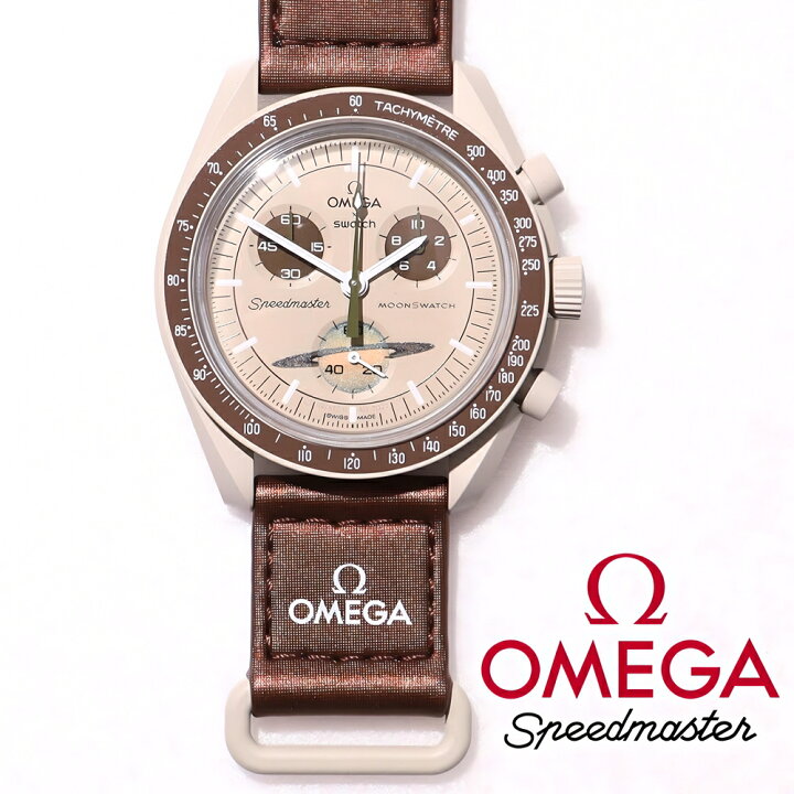 楽天市場】オメガ 時計 スピードマスター OMEGA Speedmaster Swatch 