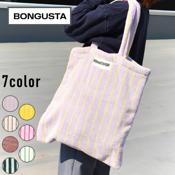 楽天市場】【即納 在庫有 デンマークブランド】 ボングスタ Bongusta 
