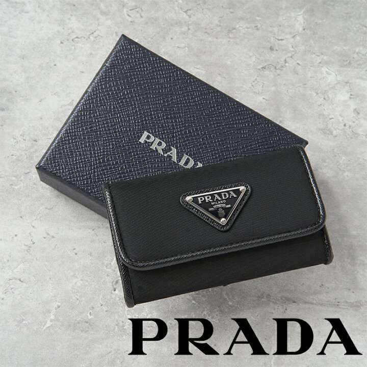 楽天市場】【 正規品 即納 】 PRADA プラダ キーケース シルバー 