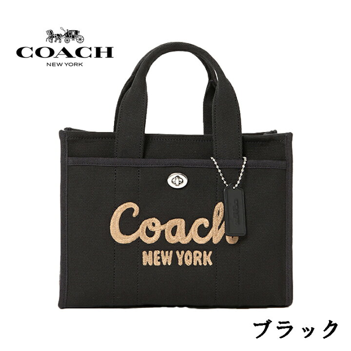 楽天市場】COACH CP164 LHBLK カーゴ トート26 ブラック : インポート 