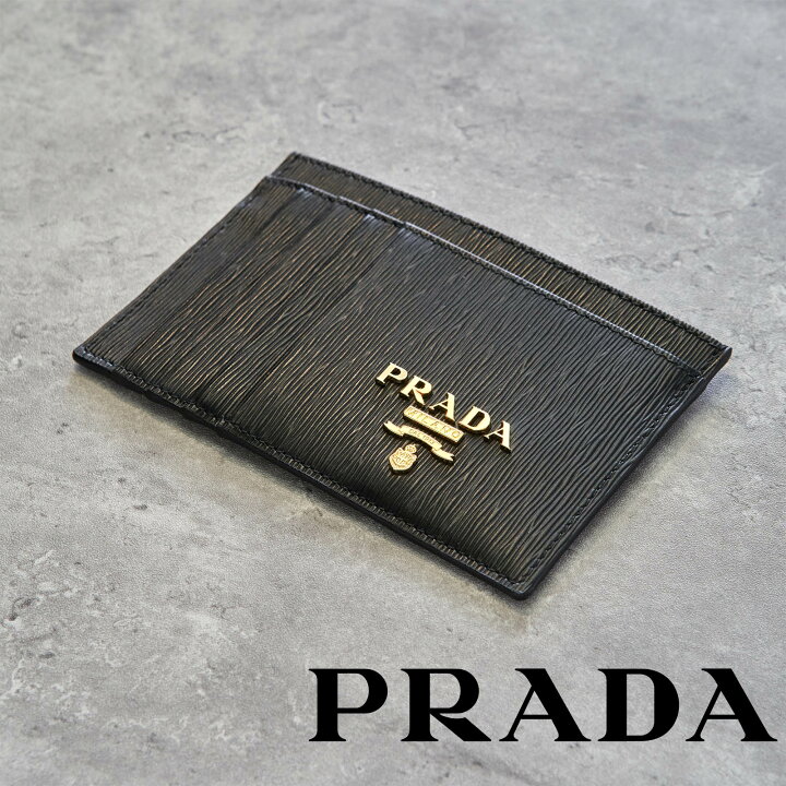 楽天市場】【専用袋付】 プラダ カードケース ヴィッテロ PRADA 