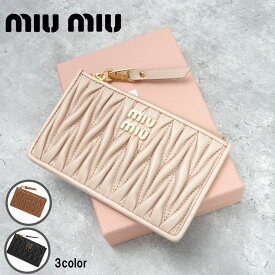 MIU MIU ミュウミュウ マテラッセレザー カードケース 5MB06M 2FPP NERO