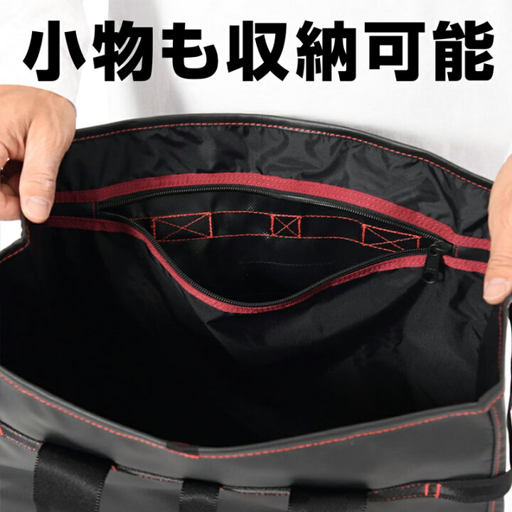 楽天市場】モンベル タフトート M #1123234 ブラック BK 28L トート 
