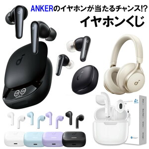 y2025/9/15Iz  AnkerCz AJ[̃CzI`X CXCz Cz u[gD[X Bluetooth XeICz y Liberty 4 Prozy oeB4 