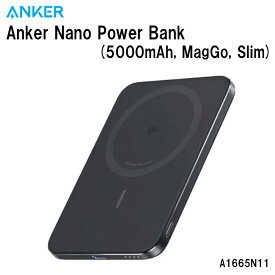 Anker A1665N11 アンカー モバイルバッテリー マグセーフ バッテリー 最新 Nano Power Bank 5000mAh MagGo Slim 超薄型 MagSafe 薄型 旅行 軽量