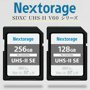 y}\ԒXőP20{Iz Nextorage {[J[ UHS-II V60 SDJ[h 128GB 256GB lNXg[W SDXC h 4K ʐ^  [J[h { 4K^ J A h ho 
