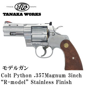 �y5/15�V�������i�z �^�i�J���[�N�X �R���g�p�C�\�� Colt Python .357Magnum 3inch �gR-model�h Stainless Finish ���f���K��