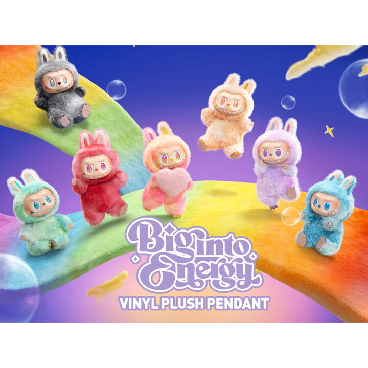 楽天市場】【 返金保証制度有 正規品・即納】 POP MART THE MONSTERS 
